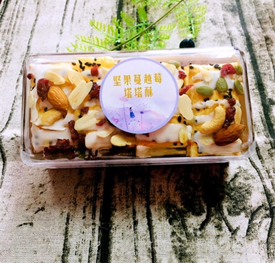 �S�@��ǧ�������ʳС�r(sh��)�W(w��ng)�t���c(di��n)���e��ʳ��(ji��n)����Խݮ���c(di��n)���eʳƷ