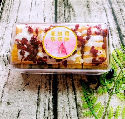 �S�@��ǧ�������ʳС�r(sh��)�W(w��ng)�t���c(di��n)���e��ʳ��Խݮ���c(di��n)���eʳƷ