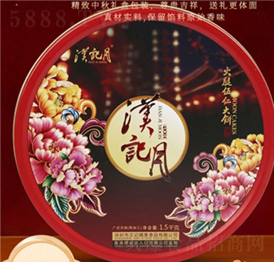 �hӛ�½�����������������