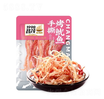 ��ï1998̼�����~�z12.5g���e��ʳС��ʳƷ