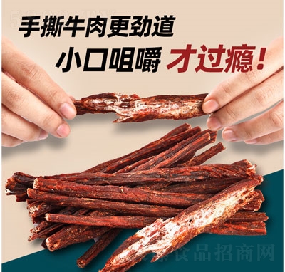 �ȱ���ţ����⸬ʳƷ