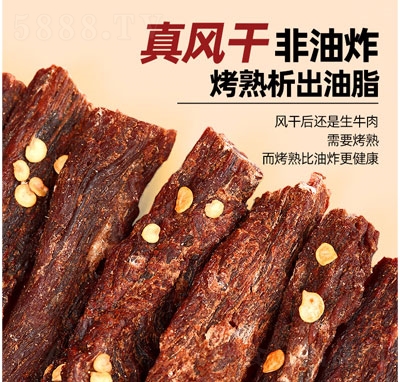 �ȱ���ţ����⸬ʳƷ����