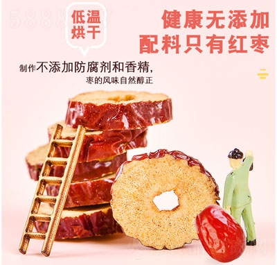 �ȱ������ּt��Ƭ���e�ɹ�