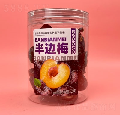 ���ɰ�߅÷�������T220g