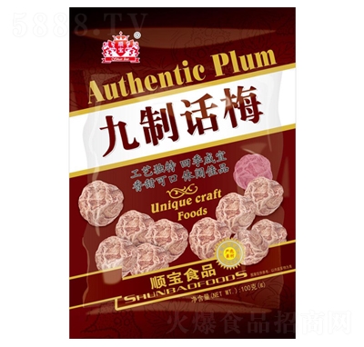 혌���(y��u)Ʒ����Ԓ÷100�����eʳƷ���̴���