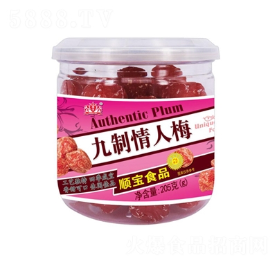 혌���(y��u)Ʒ��������÷205�����eʳƷ���̴���