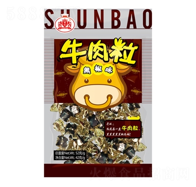 혌���(y��u)Ʒţ�����ڽ�ζ52�˸ɹ����T���e��ʳ���̴���