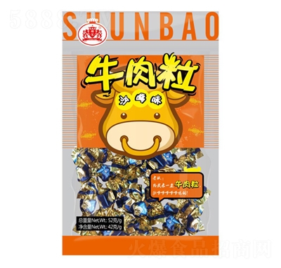 혌���(y��u)Ʒţ����ɳ��ζ52�˸ɹ����T���e��ʳ���̴���