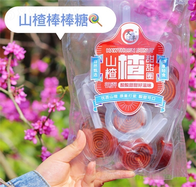 ���Sɽ�����Ȧ480g���T��ʳ���eʳƷ