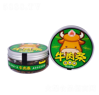 혌���(y��u)Ʒţ��l����ζ98������⸬���eʳƷ���̴���