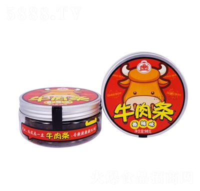 혌���(y��u)Ʒţ��l����ζ98������⸬���eʳƷ���̴���