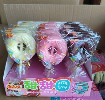 ����������Ȧ�ɿ����ǹ�������e��ʳ