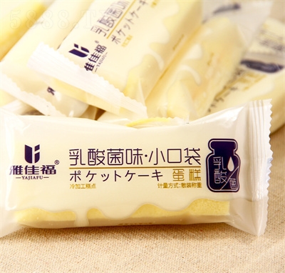 �żѸ������ζ�ڴ����⽡����;W(w��ng)�t���e��؛��ʳ