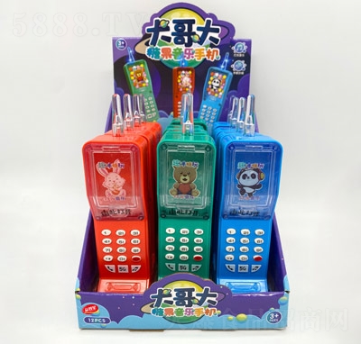 С�Ȃb�ǹ������������ǹ������֙C(j��)