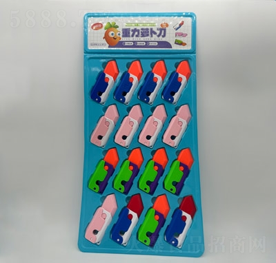 С�Ȃb�ǹ�������������}����