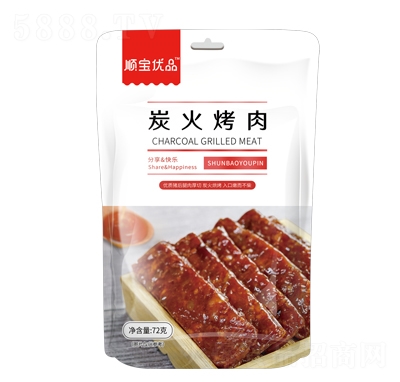 혌���(y��u)Ʒ̿����75�˸ɹ����T���e��ʳ���̴���