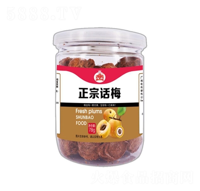 혌���(y��u)Ʒ����Ԓ÷78�����T���e��ʳ���̴���