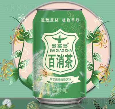 �฻�������ݱ��o��ֲ�����