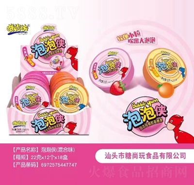 ���������݂b���ζ�ǹ�������e��ʳ