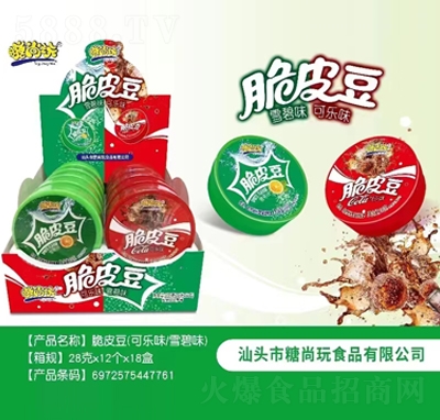 �������Ƥ���ɘ�(l��)+ѩ��ζ�ǹ�������e��ʳ