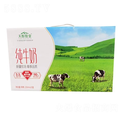 �촼���I(y��)��ţ��250mIx20��