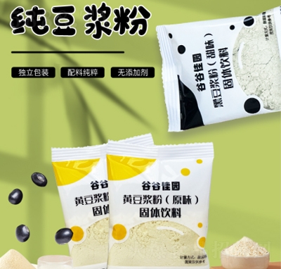 ��?ji��){�ۛ](m��i)�����Ӽ��S���ڶ��ķN��ζ��(d��)�����b25g��