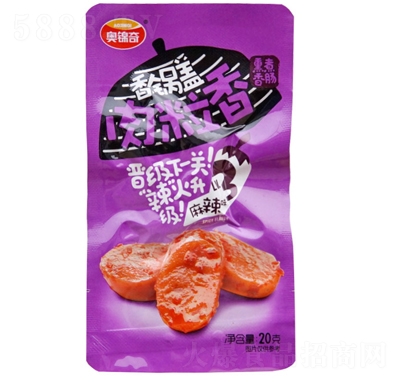 �W�\������w������20g����ζ�����c���e��ʳ