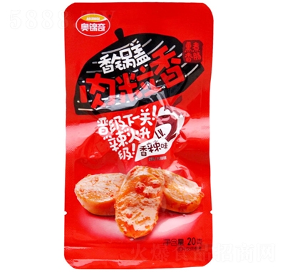 �W�\������w������20g����ζ�����c���e��ʳ