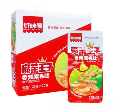 ��ζ��ħ��������ë��20g����ζ���b���e��ʳ