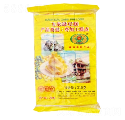 �w���G����310�˂��y(t��ng)���c(di��n)���e��ʳ