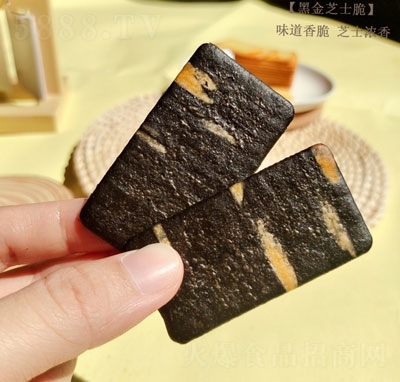 �����Ѻڽ�֥ʿ���g���