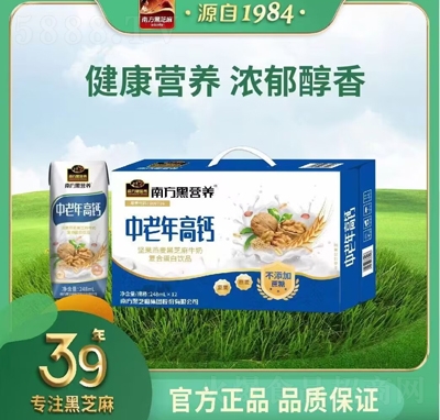 �Ϸ��ڠI(y��ng)�B(y��ng)��������}��(ji��n)��������֥��ţ�̏�(f��)�ϵ����Ʒ248mlX12