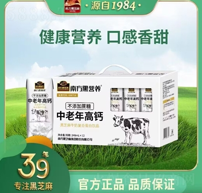 �Ϸ��ڠI�B(y��ng)��������}��֥��ţ�̏�(f��)�ϵ����Ʒ248mlX12