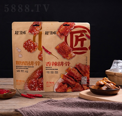 超友味香辣排骨75g袋裝糖醋排骨豬肉熟食醬鹵肉網(wǎng)紅休閑零食