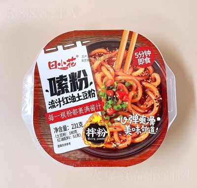 ��С���·���֭�����ۼt��ζ228�����eʳƷ