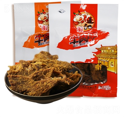 �������˺ţ����L(f��ng)���Sţ�����eʳƷ������ʳС��