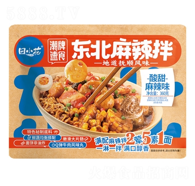 ��С���|����������������ζ360g������ʳʳƷ