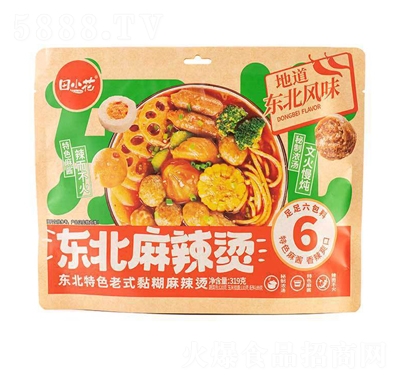 ��С���|�������C319g������ʳʳƷ