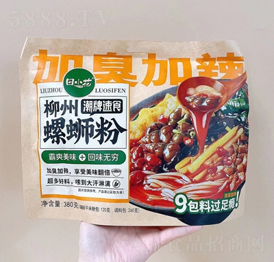 ��С�����A��������·��380�˷�����ʳʳƷ