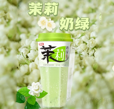 �S�������̾G�Lζ���520����