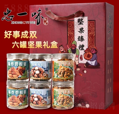 ��һζ��(ji��n)����؛��ʳ��Y�Y��ʳƷ����