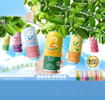 ժ�B(y��ng)������֭490mL