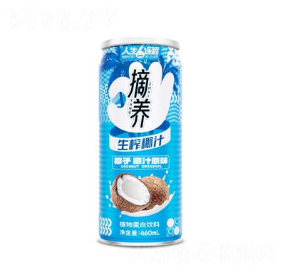 ժ�B(y��ng)��եҬֲ֭�ﵰ�����460mL