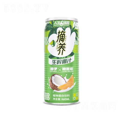 ժ�B(y��ng)��եҬֲ֭�ﵰ����Ϲ��ܹ�ζ460mL