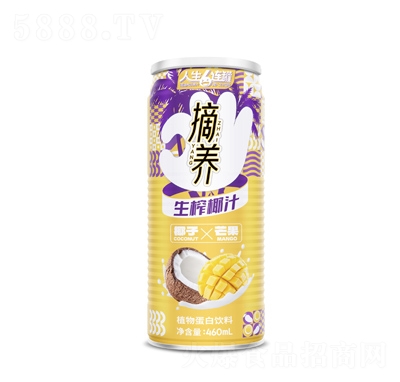 ժ�B(y��ng)��եҬֲ֭�ﵰ�����â��ζ460mL