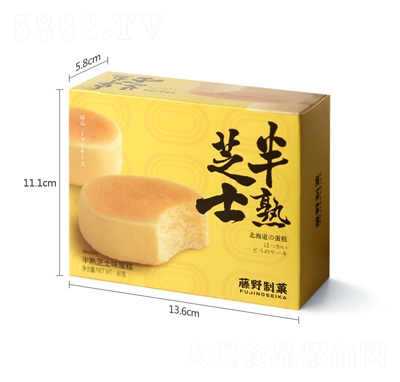 ��Ұ��Ǒ80g����֥ʿ����ɸ��c(di��n)���e��ʳ