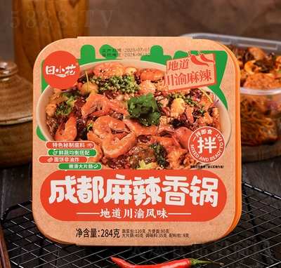 ��С���ɶ�������偵ص������L(f��ng)ζ284g���e��ʳ