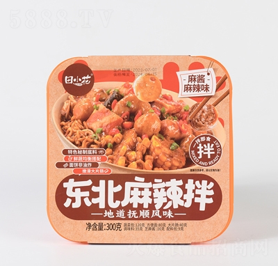 ��С���|�����������u����ζ300g���e��ʳ