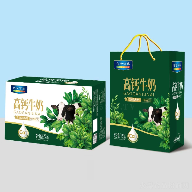 �׽�����}ţ�̏ͺϵ����Ʒ250mLx20��