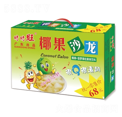 �r�r��Ҭ��ɳ��Ҭ�����}������ζ���